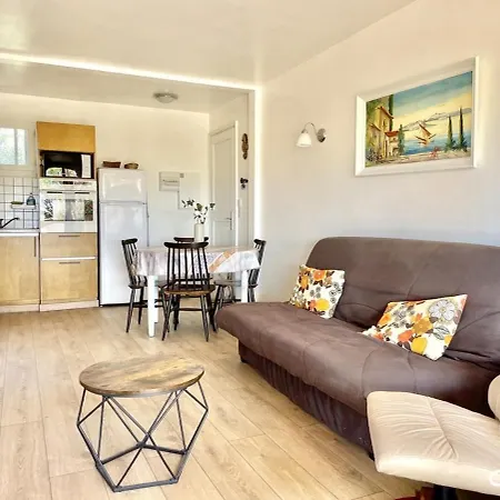 Plain-pied 4 Pers - Piscine - Parking Daire *